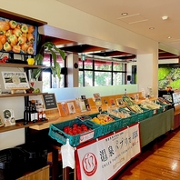 農園直送のお野菜の販売も行っております。