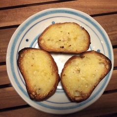 ガーリックトースト