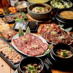 焼肉福よし 西門1号店のコース写真