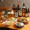 居酒屋 restaurant道(居酒屋レストラン道)のURL1