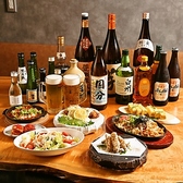 居酒屋 restaurant道 居酒屋レストラン道の写真