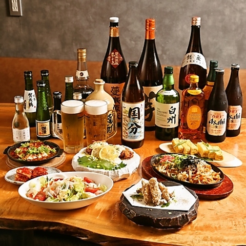 TUKTUKでのお迎えあり◎絶品料理と豊富なお酒を。最大23名様まで寛げるおしゃれ居酒屋