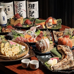 囲炉裏 ゆるり 町田店のコース写真