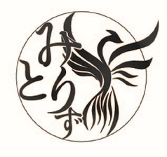 やきとりの味鶏逗のおすすめテイクアウト2