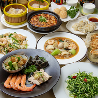 本場で培った中国料理を三宮で楽しめる◎