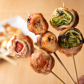 炭火焼鳥 肉のいとうのおすすめ料理2