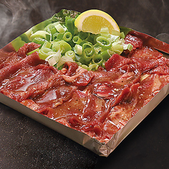 九条ねぎと塩牛たん焼き