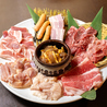 まん福 高屋店のおすすめポイント3