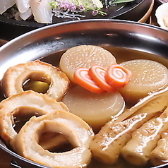金沢おでん満タン 片町SSのコース写真