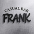 casual bar Frank カジュアルバーフランクのロゴ