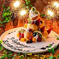 誕生日・記念日のお祝いに♪