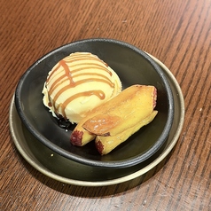 甘い！焼き芋とひんやりバニラアイス