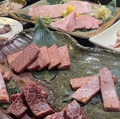 やきにく まつのみ 本店のおすすめ料理1