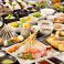 カレーの通販サイト(山口県)
