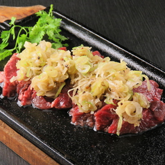 ねぎ牛タン 80g