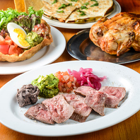 味わいの調和を大切にしたメキシカン