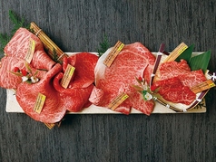 【1-2人分】松坂牛特選7種盛り合わせ(300g)