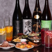 串カツ居酒屋 酒呑気 クシノミチビキ 天満のおすすめ料理3