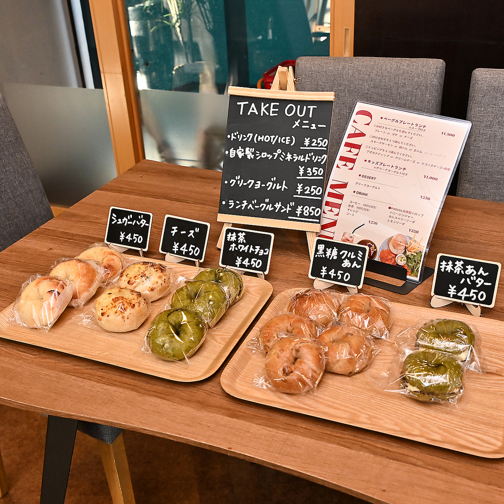 いわき小名浜にcafeスリージュがNewＯＰＥＮ♪