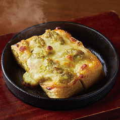 栃尾の油揚げ 葱味噌チーズ焼き