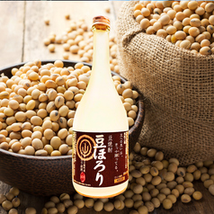 【上士幌町/限定焼酎】《大豆の焼酎》