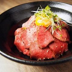 ローストビーフ丼
