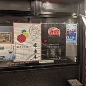 タックルステーキ 南町田店の雰囲気3