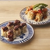 大衆酒場 チャオ！　なんで、や 日比谷フォートタワーのおすすめポイント1