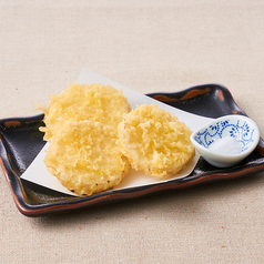長芋天