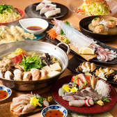 鶏きち魚きち小倉魚町店のおすすめ料理2