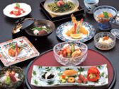 日本料理 しゃぶしゃぶ はた野のおすすめ料理3