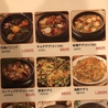 韓国料理 キムちゃん 八王子のおすすめポイント1