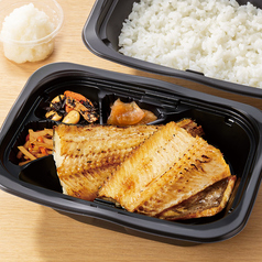 しまほっけの炭火焼き 弁当