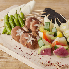 炭焼き 野菜盛り