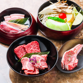 鉄鍋焼肉ジンギスカン ちとせのおすすめ料理3