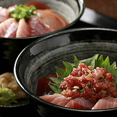 朱色まぐろのおすすめ料理3