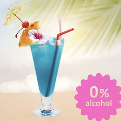 バージンチャイナブルー