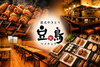 豆鳥 栄 住吉店