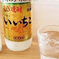 いいちこ（麦）