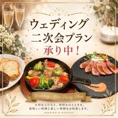 food&bar CROCE クローチェのおすすめ料理1