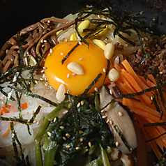 石焼きピビンバ