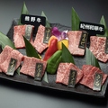 料理メニュー写真&nbsp;熊野牛・紀州和華牛 食べ比べセット(各2切 約2-3人前)