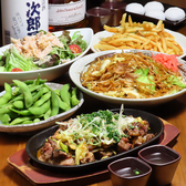 肉と魚の日本酒酒場 あんず 神田本店のおすすめ料理2