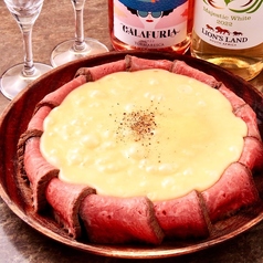 Meat &Cheese Forne フォルネのコース写真