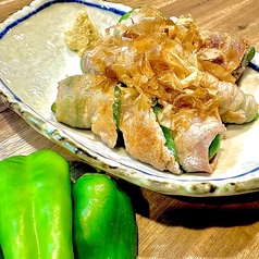 甘長唐辛子豚巻き