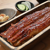 うなぎ四代目菊川 羽田エアポートガーデン店の詳細