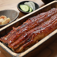 うなぎ四代目菊川 羽田エアポートガーデン店