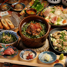 天日 本厚木店のコース写真