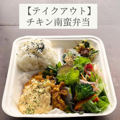 AOZORA アオゾラのコース写真