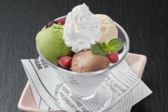 トリプルアイスサンデー